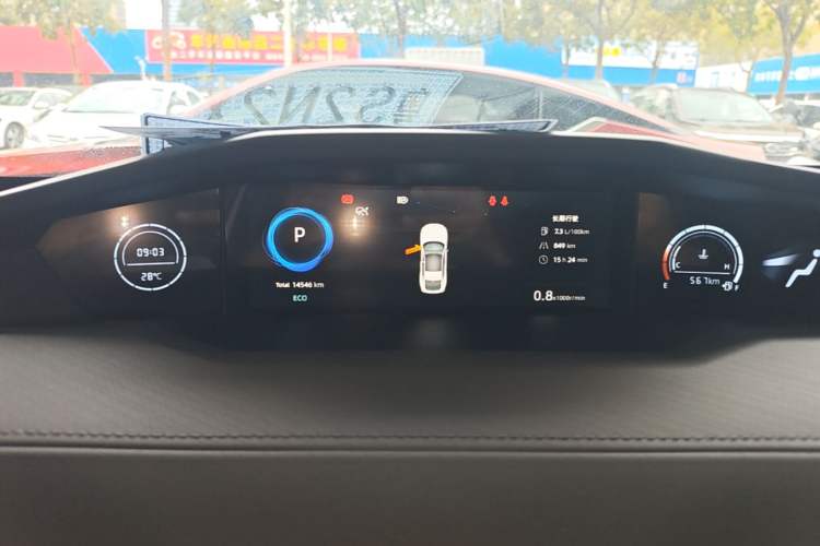 Used CHANGAN UNI-V 2025 1.5T 500Bar Prestige Sporty Version