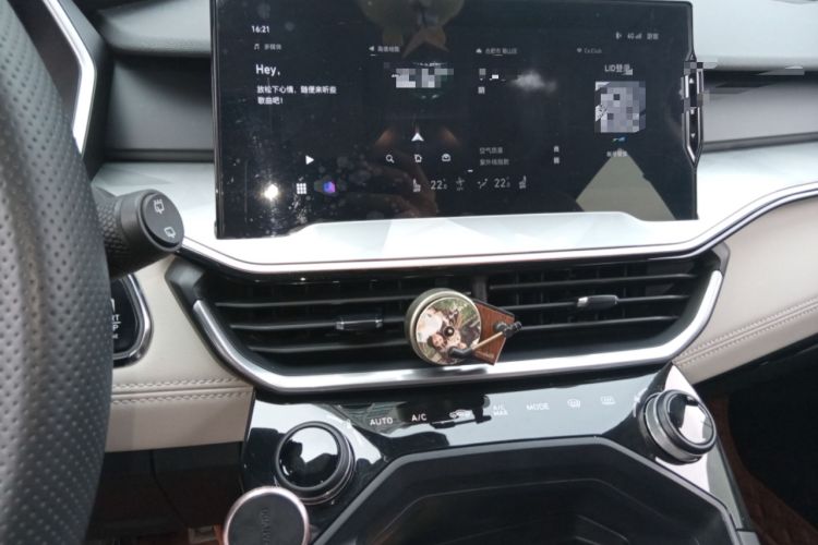 Used Lynk & Co 06 2021 1.5T Shero Pink Special Edition