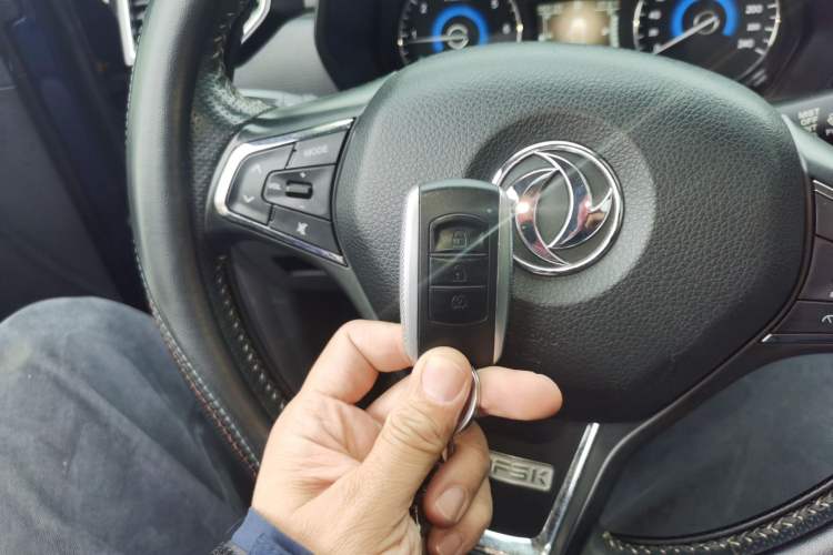 Used Dongfeng Fengon 580 2016 Revised Version 1.5T CVT Luxury Edition
