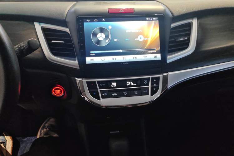 Used Honda Jade 2017 1.8L automatic Comfort version 5 seats
