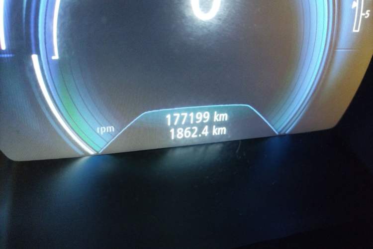 Used Renault Koleos 2018 2.5L Two-Wheel Drive Prestige Edition
