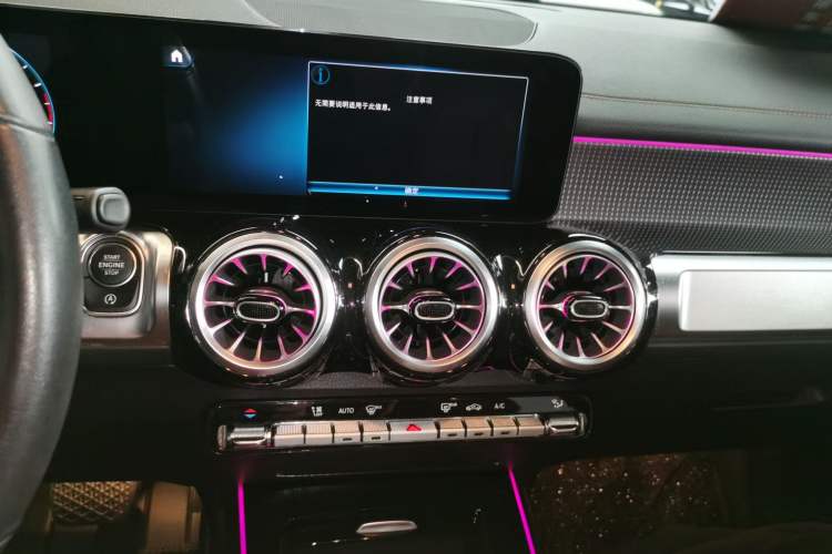 Used Mercedes-Benz GLB 2021 GLB 200 Dynamic Edition Audio And AC Panel