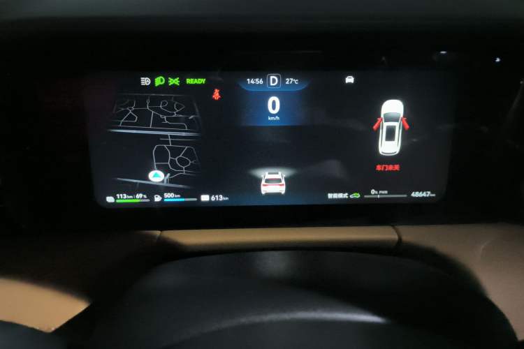 Used Hima AITO M7 2022 1.5T Four-Wheel Drive Luxury Edition