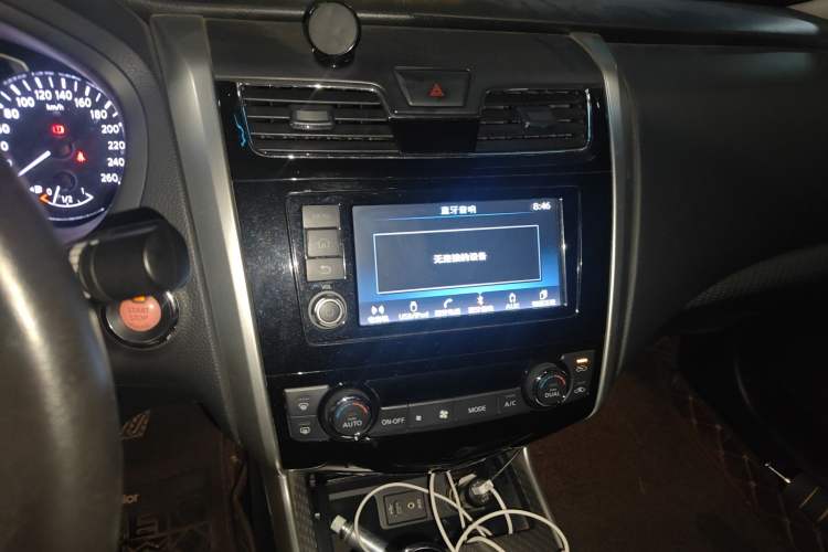 Used Nissan Teana 2016 Revised Version 2.0L XL Comfort Edition
