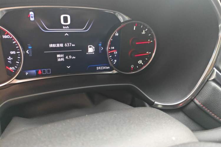 Used Chevrolet Blazer 2022 Mild Hybrid 650T Redline 7-Seater Thunder Edition
