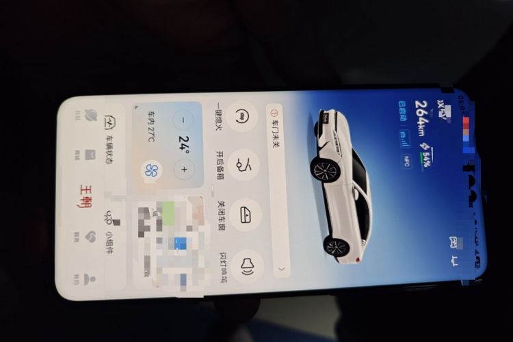 Used BYD Han 2020 EV Four-Wheel Drive High-Performance Flagship Model