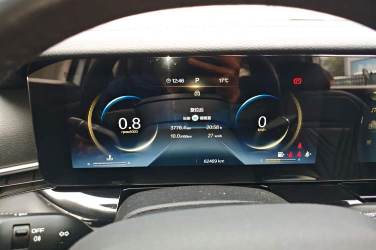 Used Bestune T99 2020 20TD Automatic Premium Edition