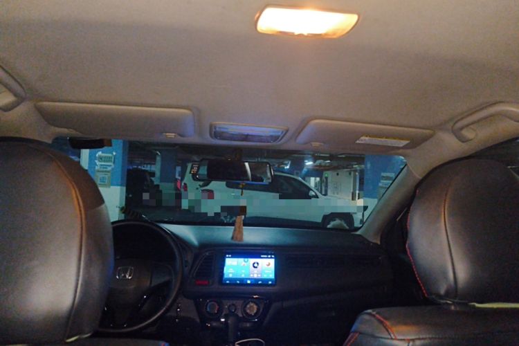 Used Honda Vezel 2015 1.5L CVT two-wheel drive Comfort trim