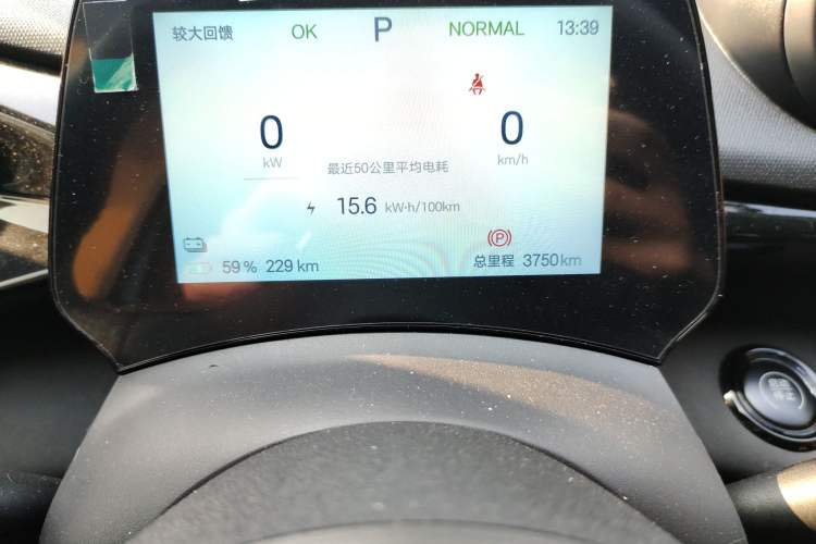Used BYD Dolphin 2024 Honor Edition 420km Freedom Version