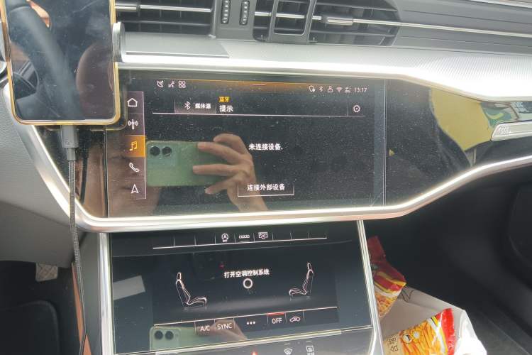 Used Audi A6L 2025 Revised 40 TFSI Luxury Dynamic Edition Audio And AC Panel