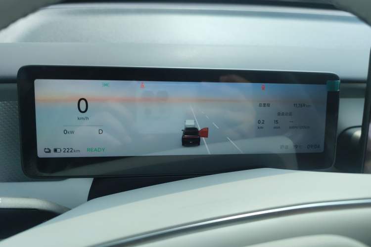 Used Leapmotor B10 2025 510 Joyful Edition
