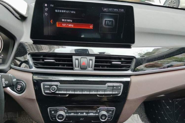 Used BMW X1 2020 sDrive25Li Leading Model
