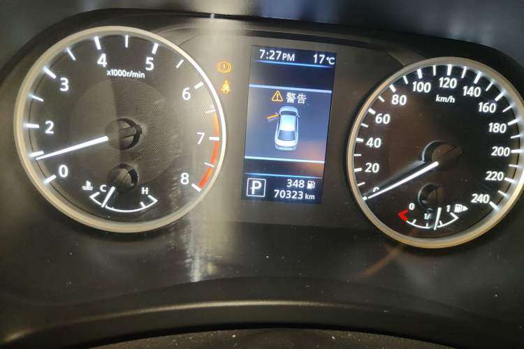 Used Nissan Sylphy 2020 1.6L XL CVT Enjoyment Edition Instrument Cluster