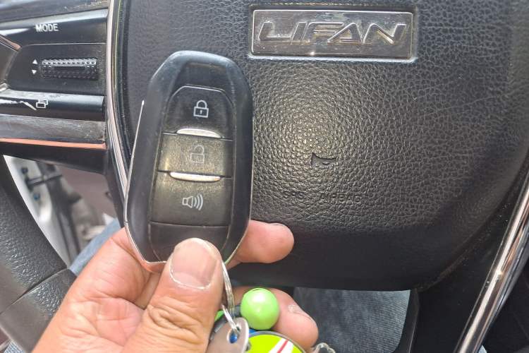 Used Lifan Auto Myway 2017 1.8L Manual Elite Model Vehicle Key