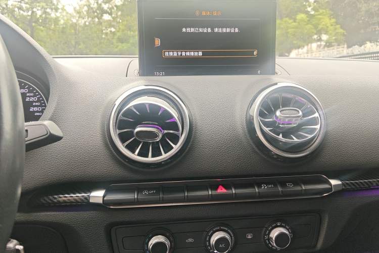 Used Audi A3 2017 Sportback 35 TFSI Ambition Edition
