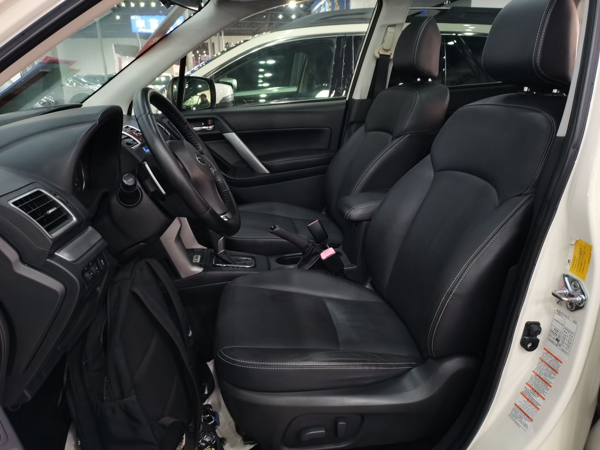 Front Interior