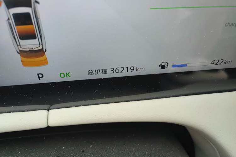 Used Changan UNI-Z New Energy 2024 Blue Whale Smart Electric iDD 125km Excellence Model