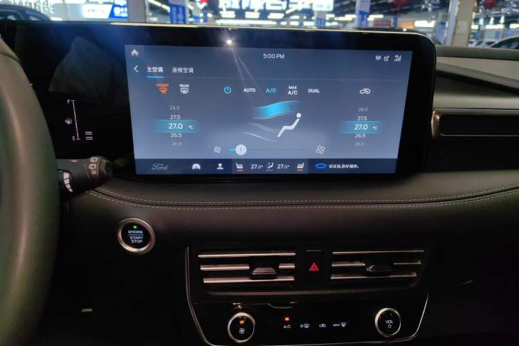 Used Ford Edge 2021 PLUS EcoBoost 245 Two-Wheel-Drive Platinum Edition 5 Seats
