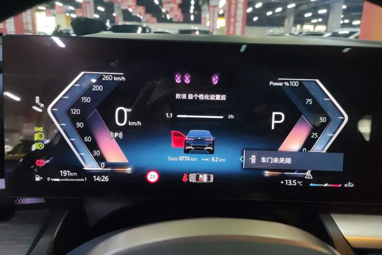 Used BMW 5 Series 2024 530Li Luxury Edition M Sport Package