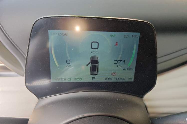 Used BYD Yuan PLUS 2024 Honor Edition 430KM Beyond Model
