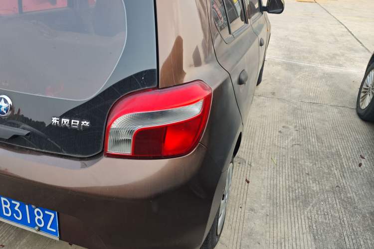 Used Venucia R30 2014 1.2L Manual Enjoyment Edition
