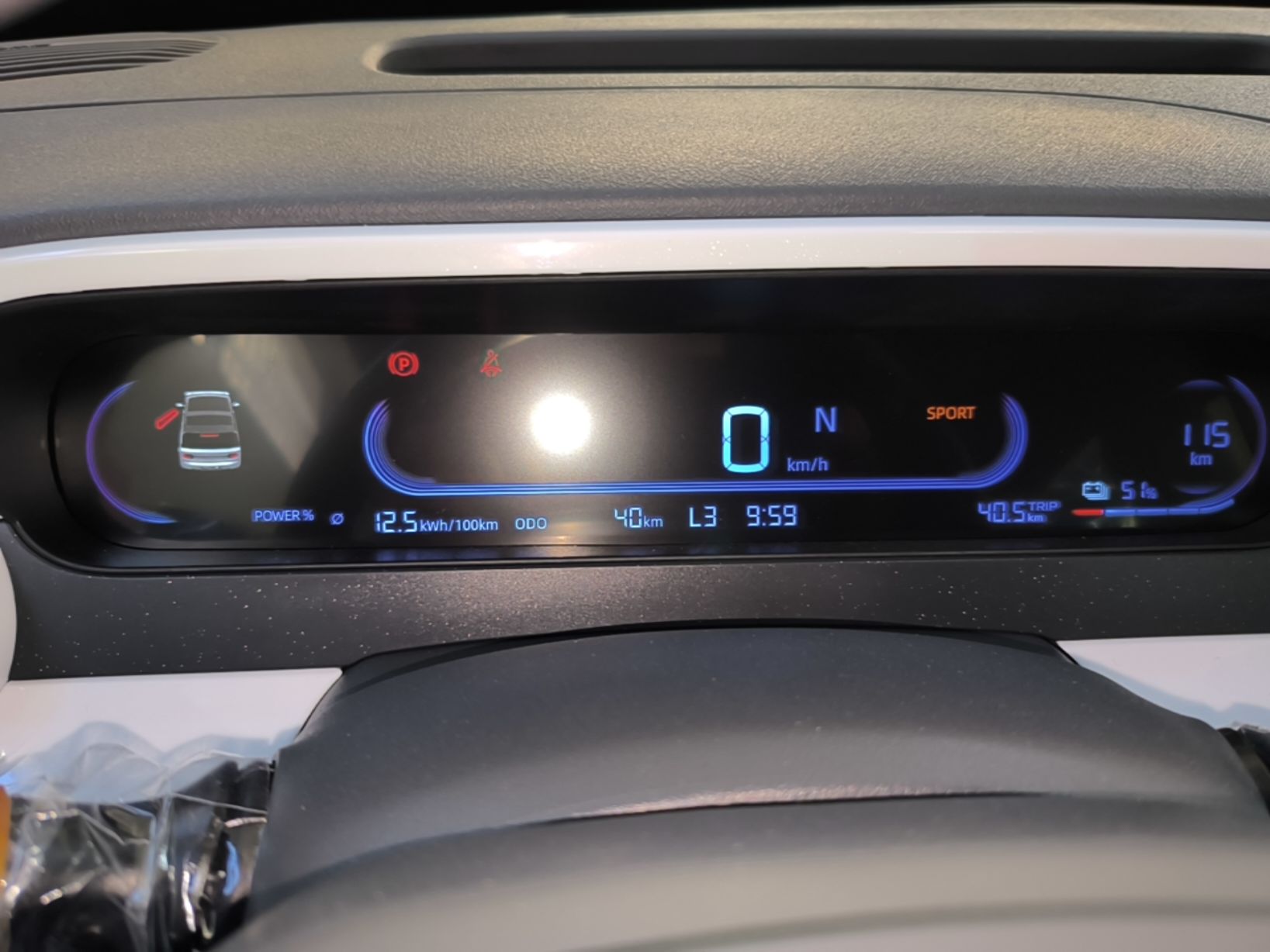 Geely Galaxy Panda 2025 210km Panda Kart — снимка 14