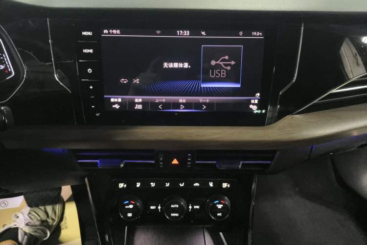 Used Volkswagen Passat 2019 380TSI Flagship Edition China VI Standard
