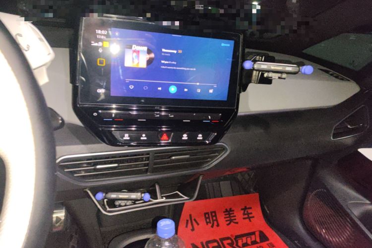 Used Volkswagen ID.3 2023 Upgraded Model Pure Intelligent Enjoyment Version