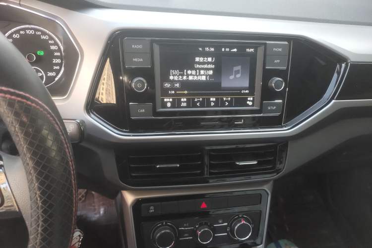 Used Volkswagen T-Cross 2019 1.5L Automatic Comfort Edition Audio And AC Panel