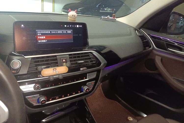 Used BMW X3 2021 xDrive25i Luxury Package Audio And AC Panel