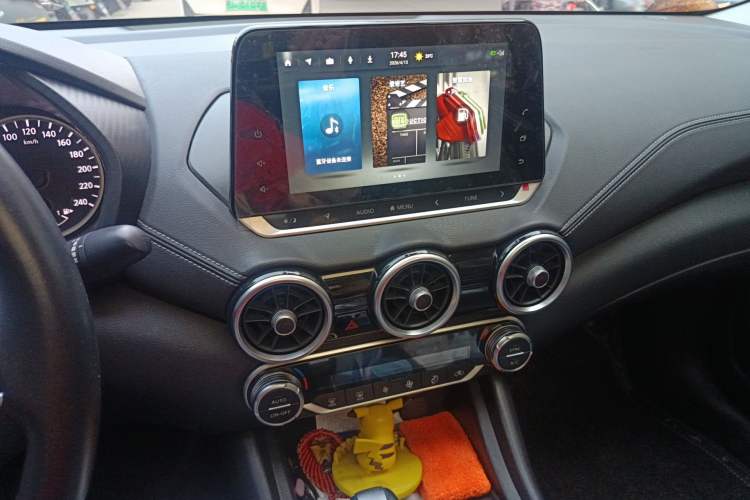 Used Nissan Sylphy 2021 1.6L XL CVT Enjoyment Edition Audio And AC Panel