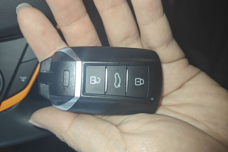 Used VOYAH FREE 2025 Model FREE+ Rear-Drive Qiankun Edition Vehicle Key