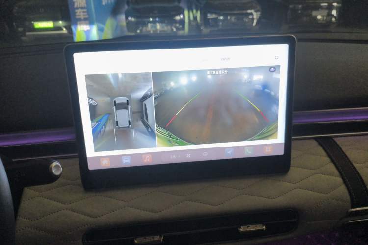 Used Dongfeng NAMMI 01 2024 New Edition 430 Plus Smart+ Audio And AC Panel