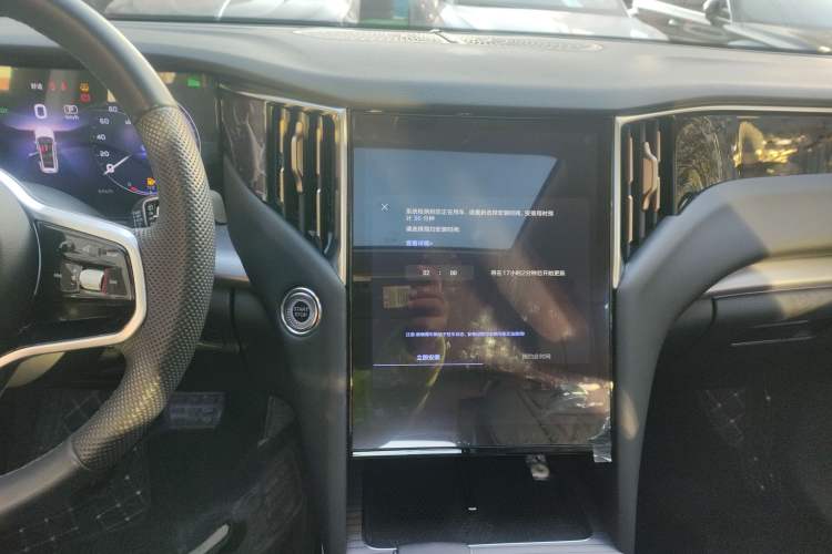 Used Hongqi HS7 PHEV 2024 2.0T PHEV Four-Wheel Drive Flagship Edition 6 Seats Audio And AC Panel