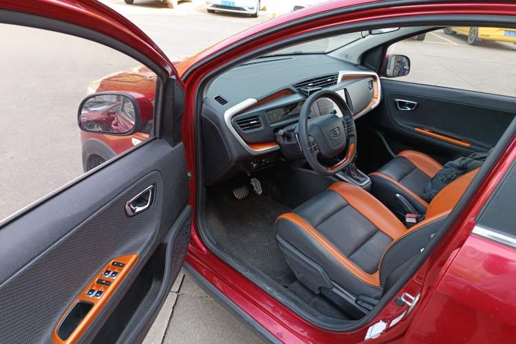 Used Geely Auto Vision X1 2017 1.3L Automatic Player Edition