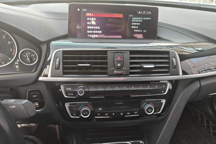 Used BMW 3 Series 2019 320Li Fashion Model