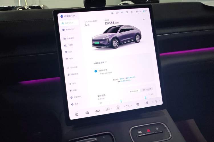 Used Nio EC6 2023 100kWh