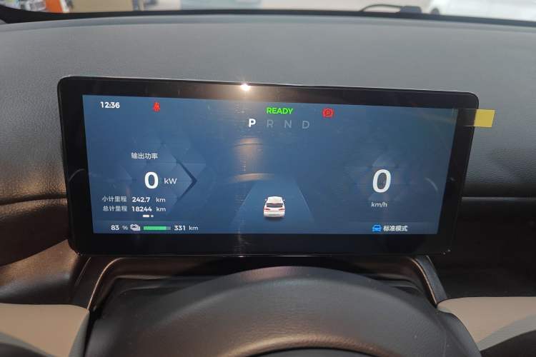 Used Wuling Bingo PLUS 2024 401 km Range 5-Seater Version
