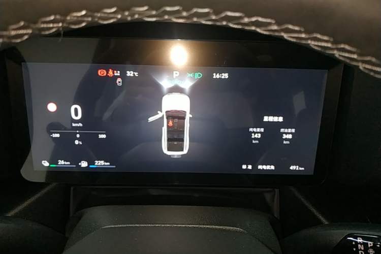 Used Haval Raptor New Energy 2026 Model Hi4 200 Ultra