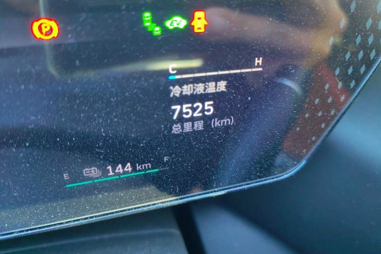 Used Wey Mocha New Energy 2024 Hi4 Four-Wheel Drive Long-Range Version