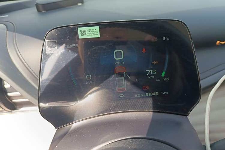 Used BYD Yuan PLUS 2024 Honor Edition 510KM Beyond Model
