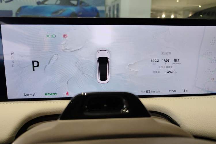 Used IM L7 2022 Dynamic Model
