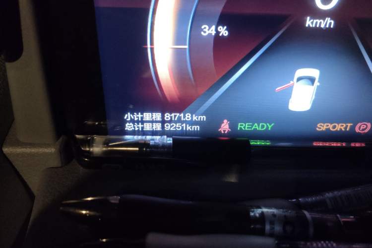 Used Bestune Pony 2025 222km Range Agile Horse Odometer Close Up