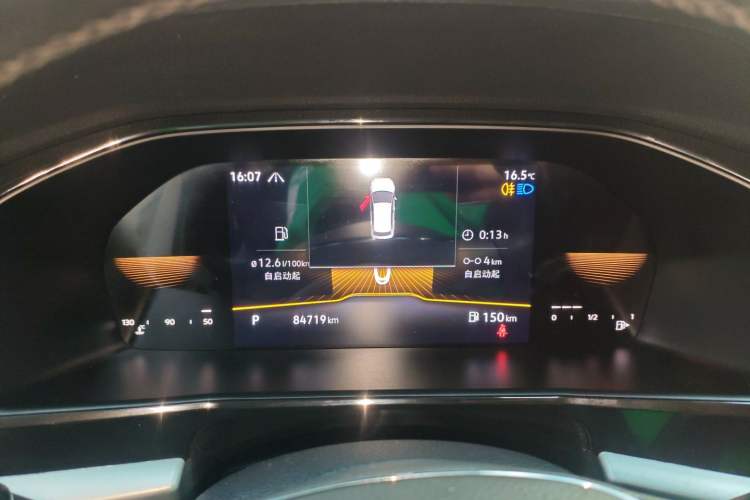 Used Volkswagen Lavida 2021 280TSI DSG Comfort Edition Instrument Cluster