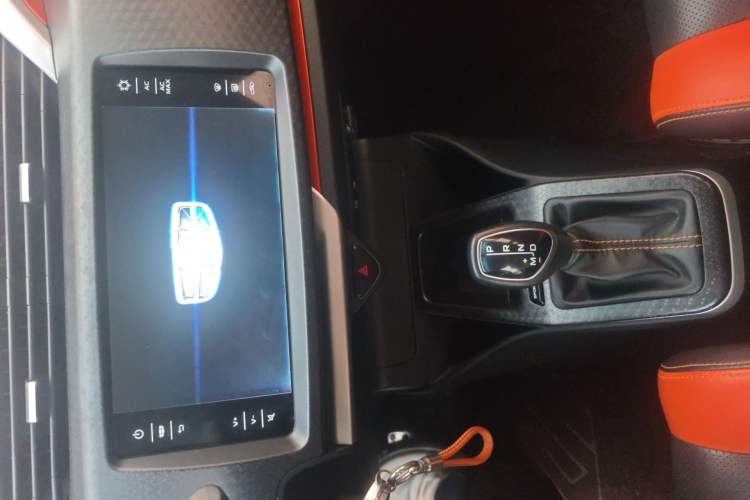 Used Geely Auto Vision X1 2017 1.3L Automatic Player Edition
