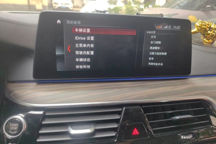 Used BMW 5 Series 2018 530Li Luxury Edition Premium Package
