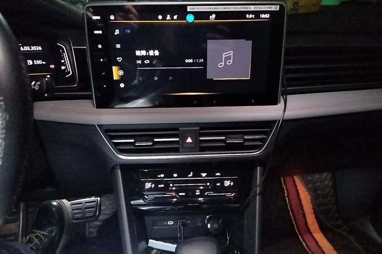 Used Volkswagen Tiguan X 2023 330TSI Two-Wheel Drive Luxury Edition