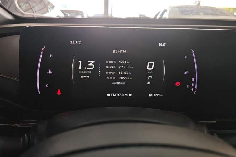 Used GAC Trumpchi EMPOW 2021 270T DCT J15 Version Instrument Cluster