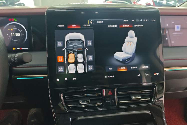 Used GAC Trumpchi E9 2024 E9 Master Edition