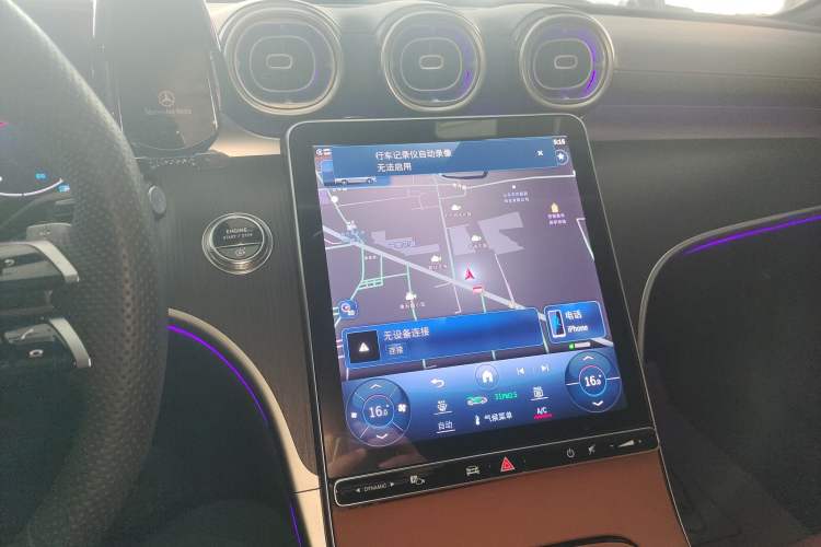 Used Mercedes-Benz C-Class 2024 Restyled C 260 L Sport Edition Audio And AC Panel